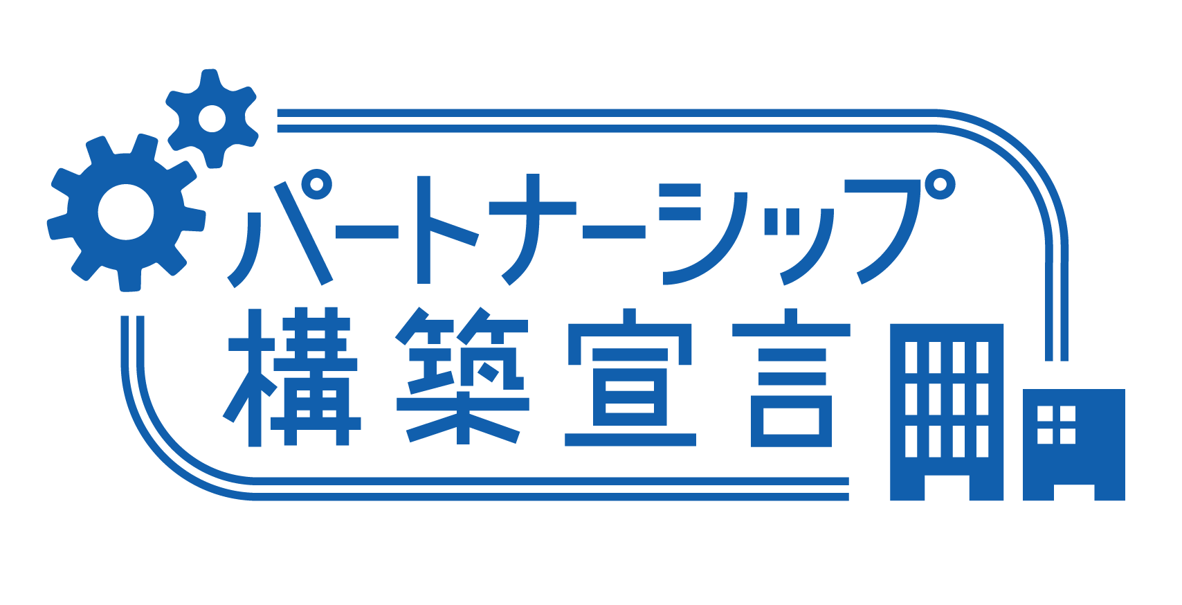 https://tsuizaki-kogyo.com/images/partnership_logo.png